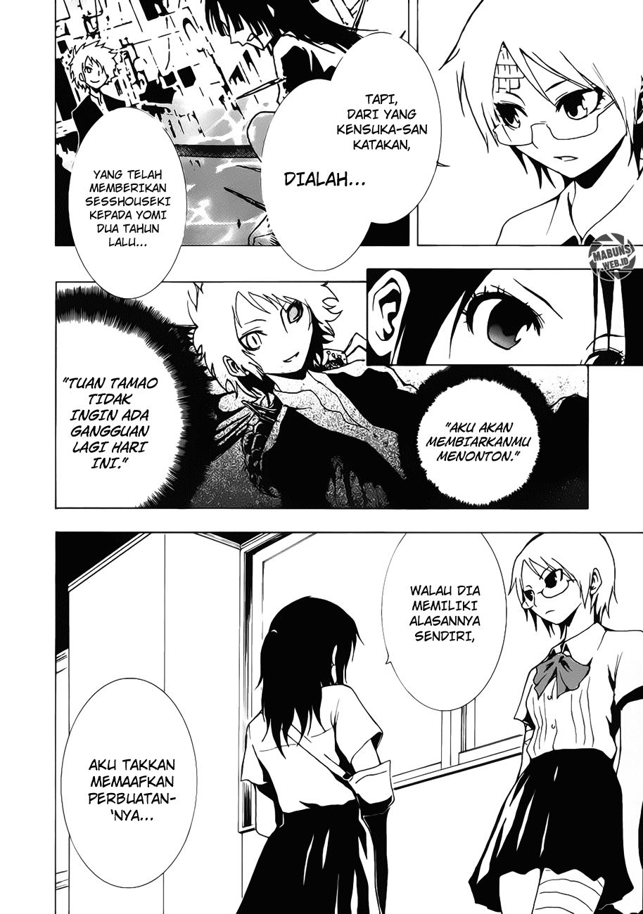 Halaman 16 dari Ga-rei Chapter 12