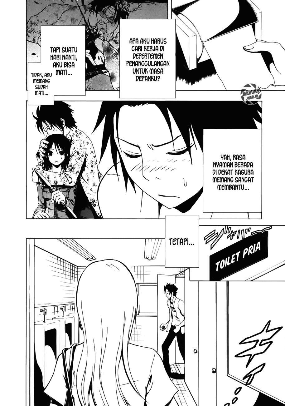 Halaman 18 dari Ga-rei Chapter 12