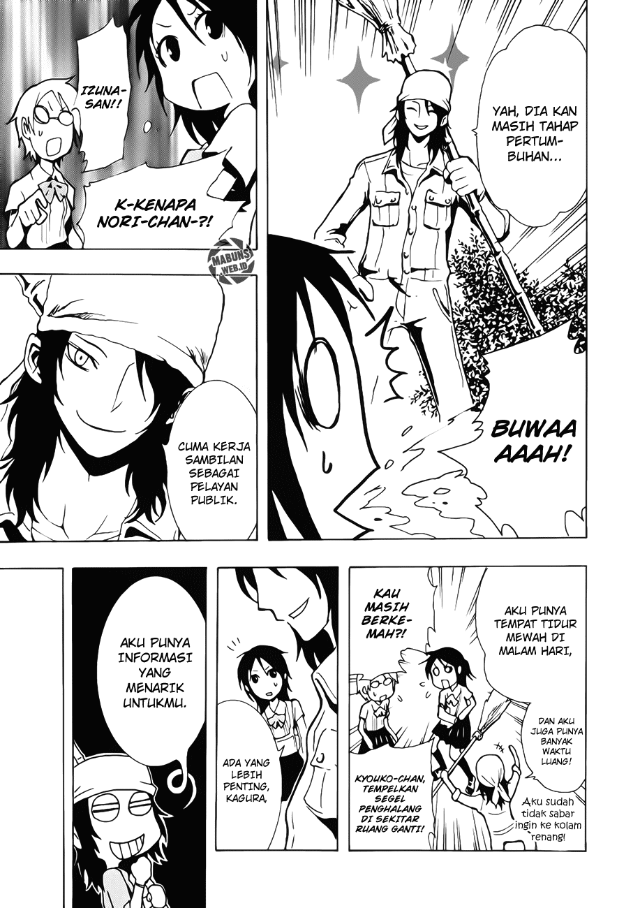 Halaman 23 dari Ga-rei Chapter 12