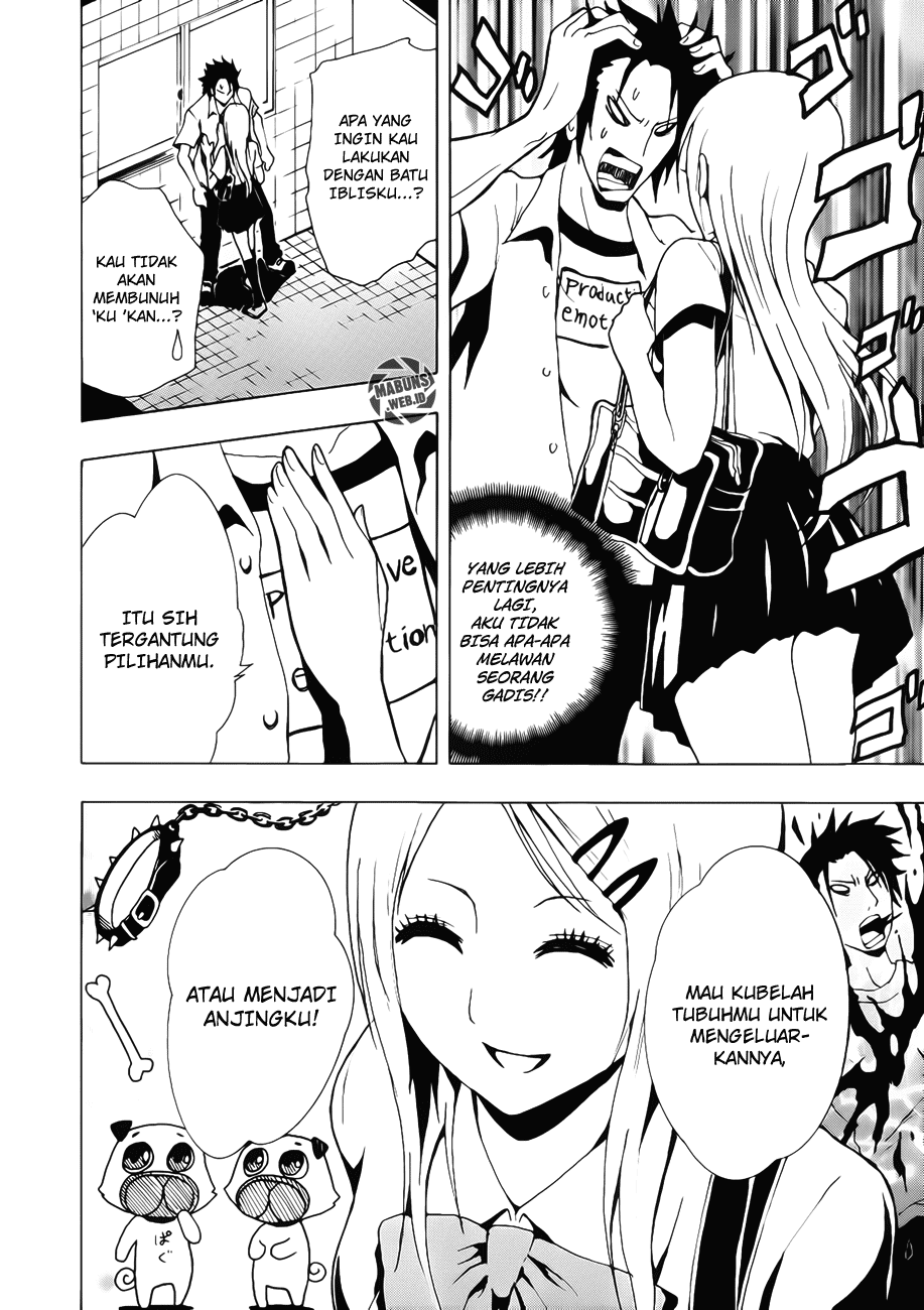 Halaman 26 dari Ga-rei Chapter 12