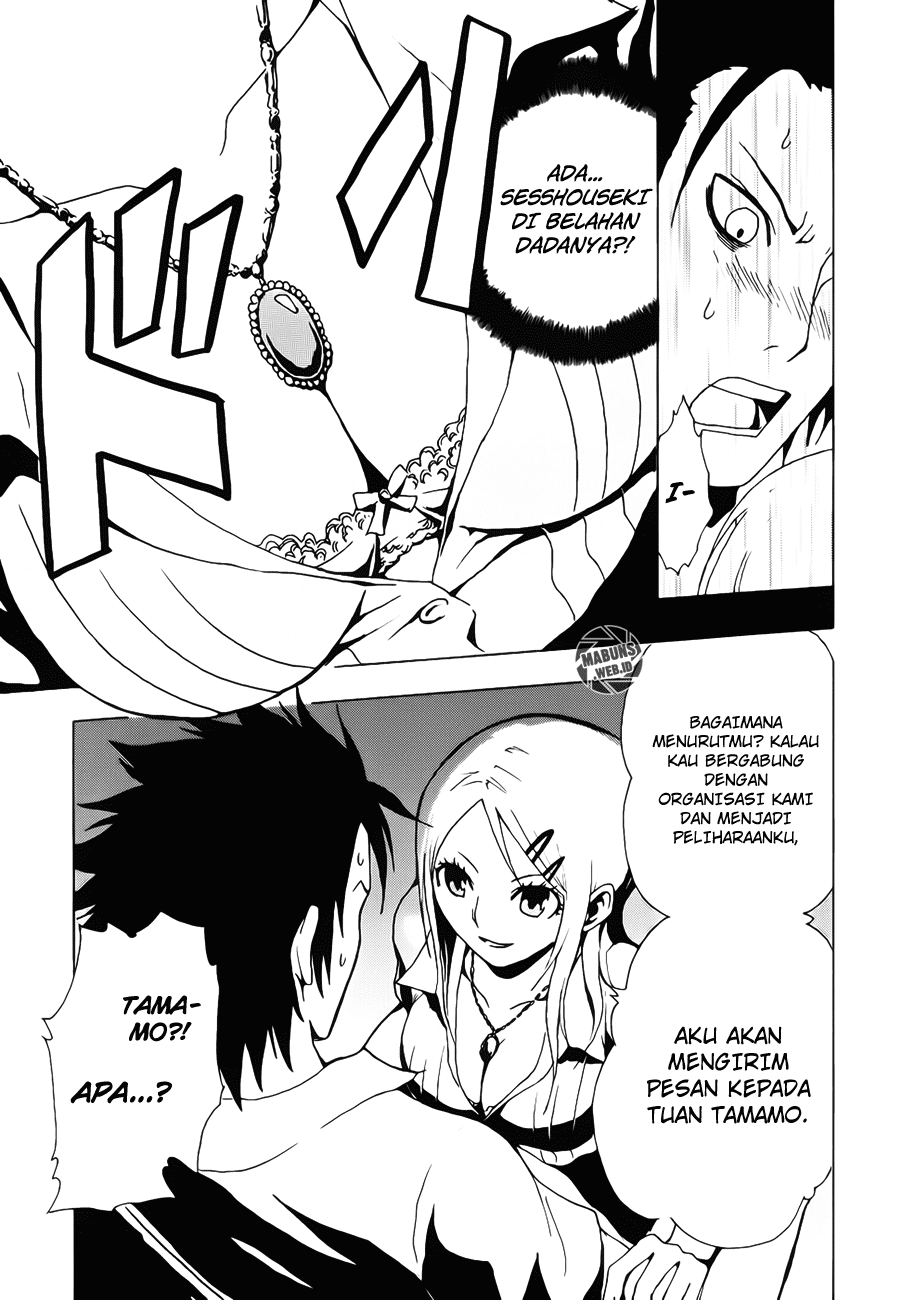 Halaman 29 dari Ga-rei Chapter 12