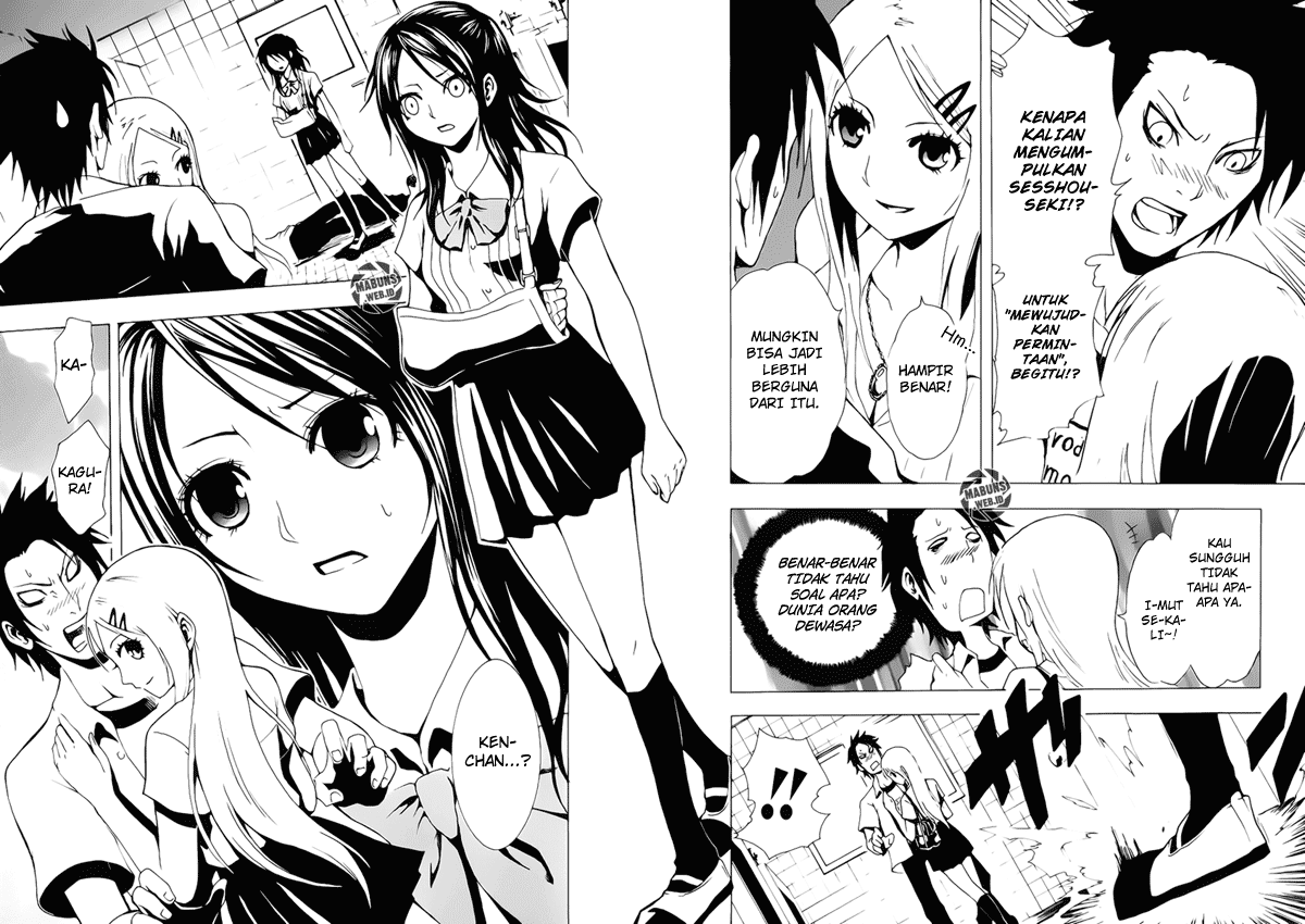 Halaman 30 dari Ga-rei Chapter 12