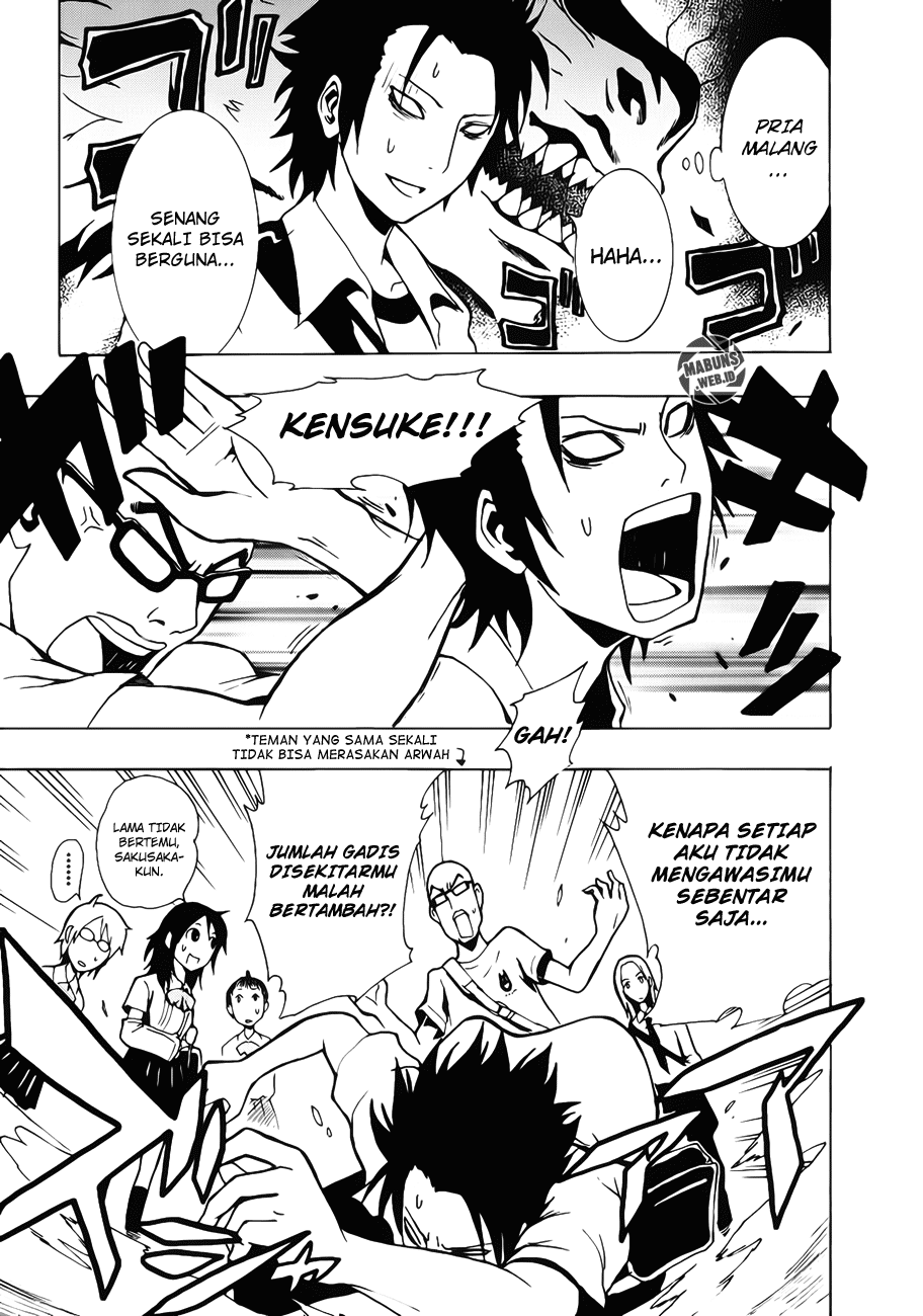 Halaman 7 dari Ga-rei Chapter 12