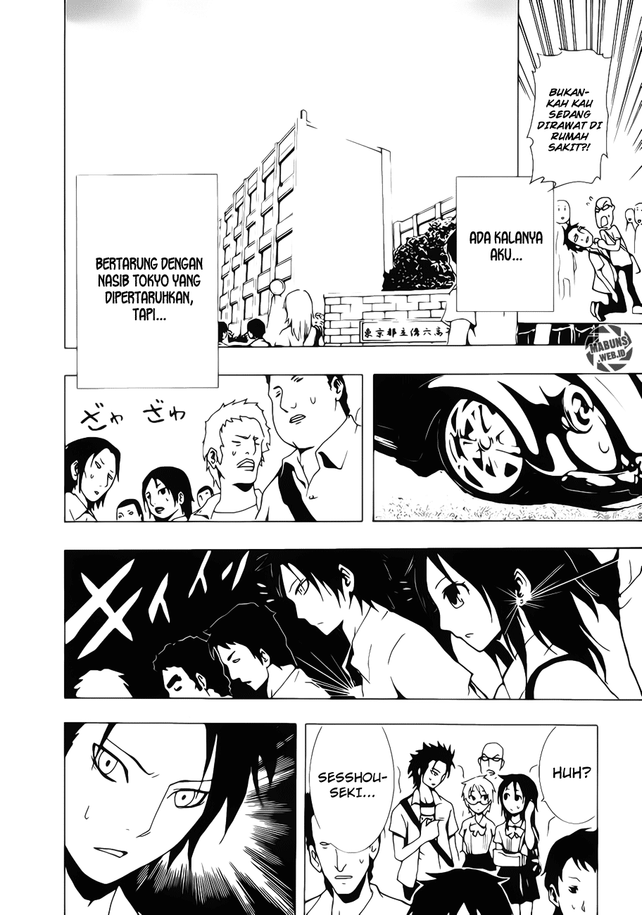 Halaman 8 dari Ga-rei Chapter 12