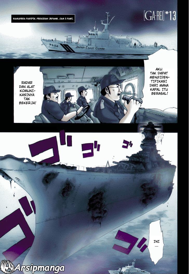 Halaman 1 dari Ga-rei Chapter 13