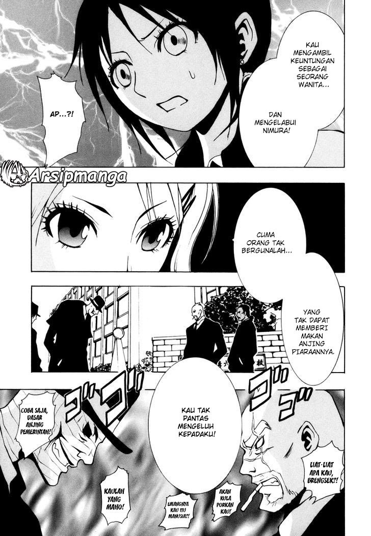Halaman 11 dari Ga-rei Chapter 13