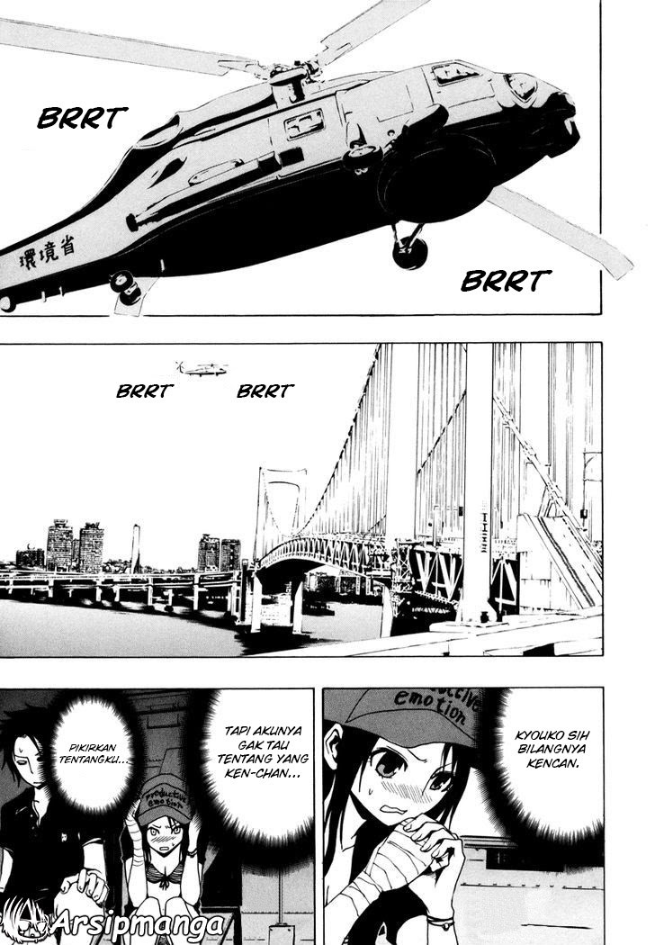 Halaman 15 dari Ga-rei Chapter 13
