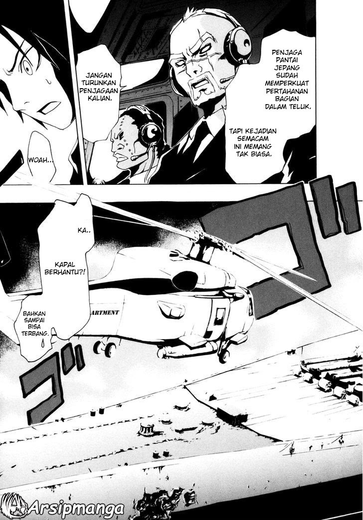 Halaman 17 dari Ga-rei Chapter 13