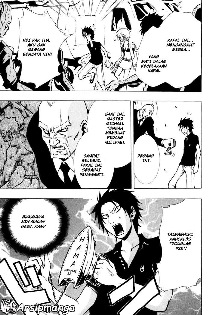 Halaman 19 dari Ga-rei Chapter 13
