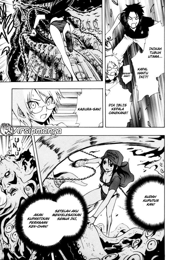 Halaman 21 dari Ga-rei Chapter 13