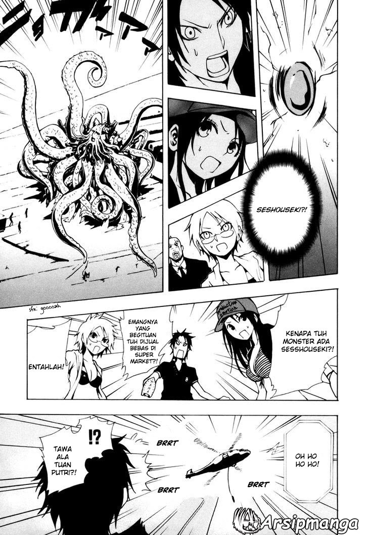 Halaman 25 dari Ga-rei Chapter 13