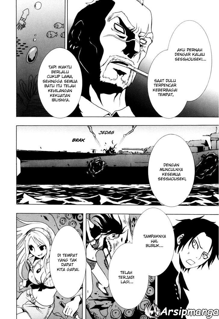 Halaman 34 dari Ga-rei Chapter 13