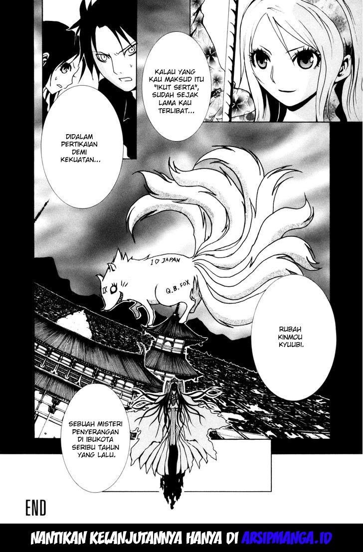 Halaman 39 dari Ga-rei Chapter 13