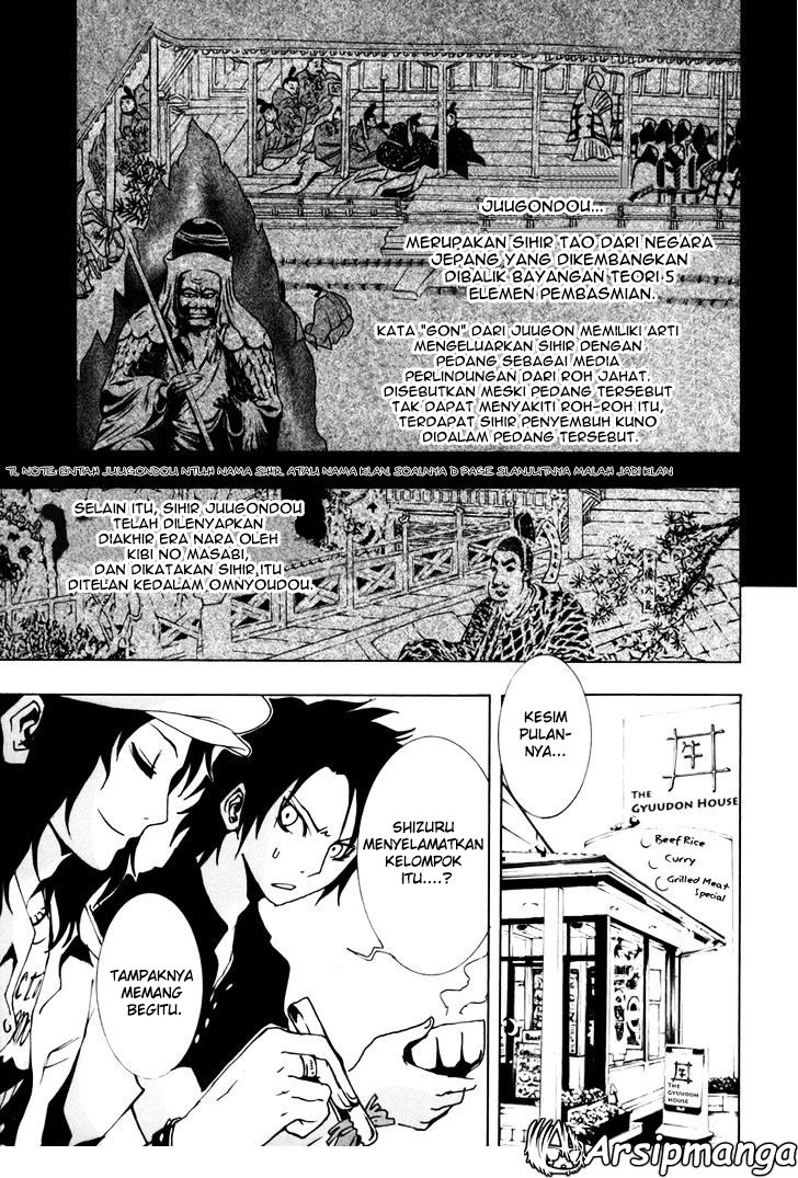 Halaman 5 dari Ga-rei Chapter 13