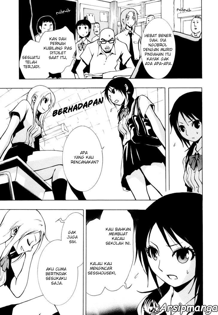 Halaman 9 dari Ga-rei Chapter 13
