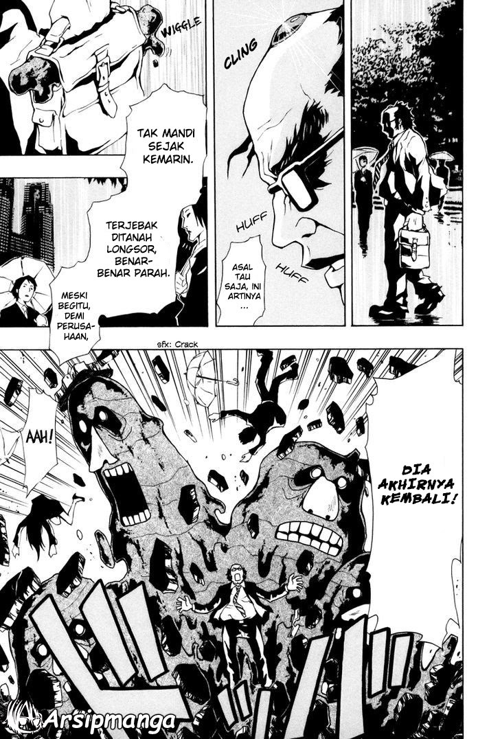 Halaman 14 dari Ga-rei Chapter 14