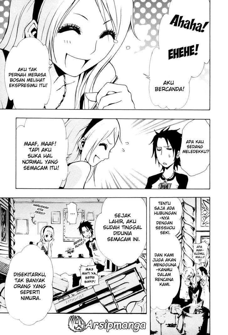 Halaman 18 dari Ga-rei Chapter 14