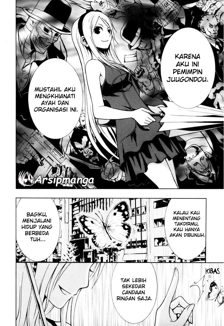 Halaman 21 dari Ga-rei Chapter 14