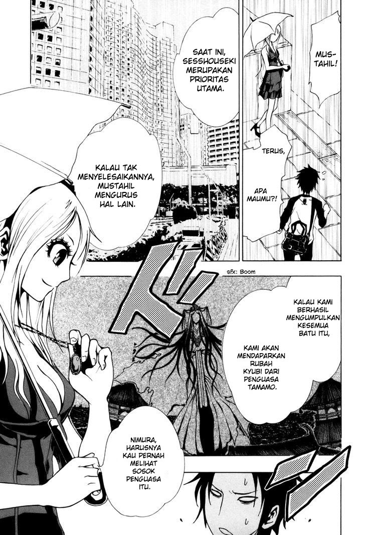 Halaman 22 dari Ga-rei Chapter 14