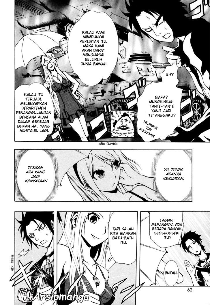 Halaman 23 dari Ga-rei Chapter 14