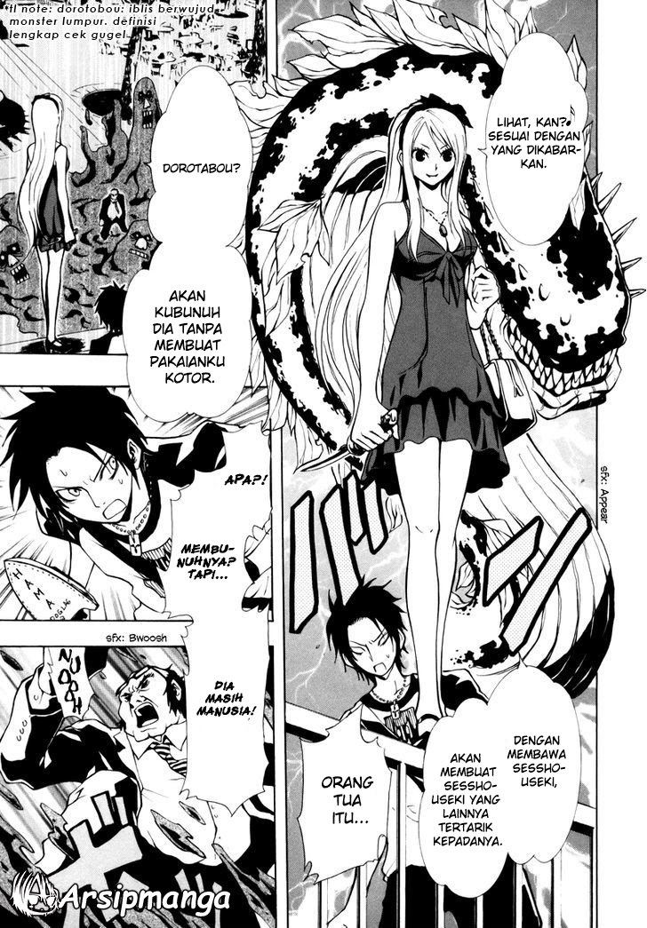 Halaman 26 dari Ga-rei Chapter 14