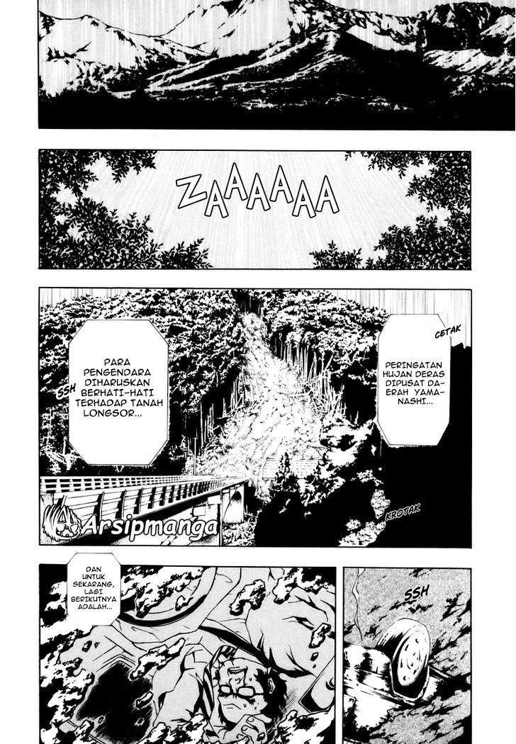 Halaman 3 dari Ga-rei Chapter 14