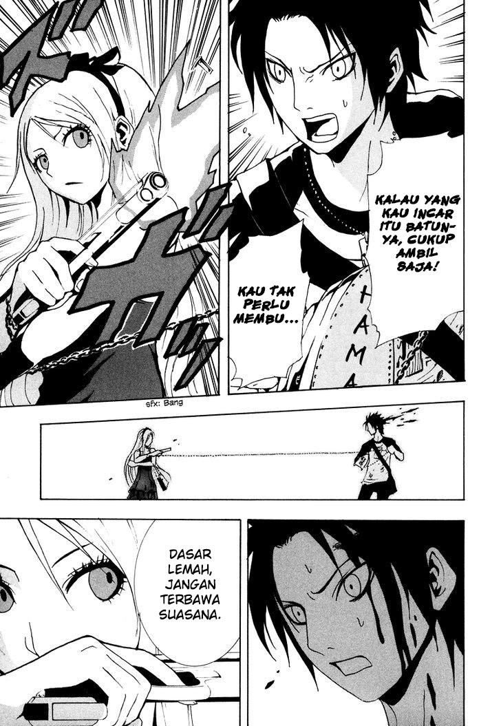 Halaman 32 dari Ga-rei Chapter 14