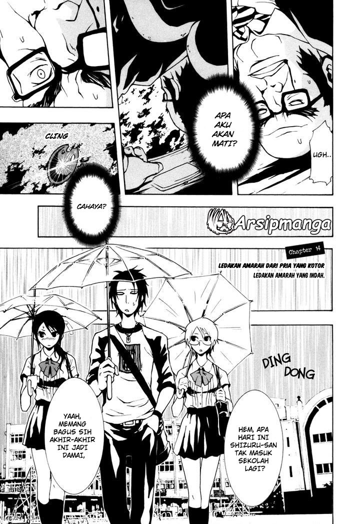 Halaman 4 dari Ga-rei Chapter 14