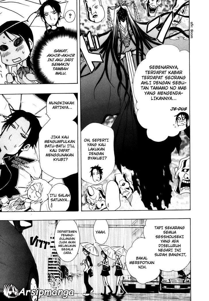 Halaman 6 dari Ga-rei Chapter 14