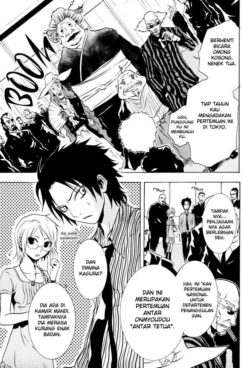 Halaman 13 dari Ga-rei Chapter 15