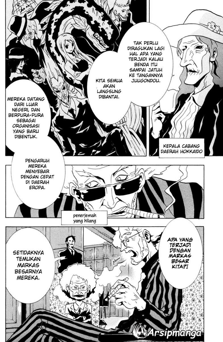 Halaman 18 dari Ga-rei Chapter 15