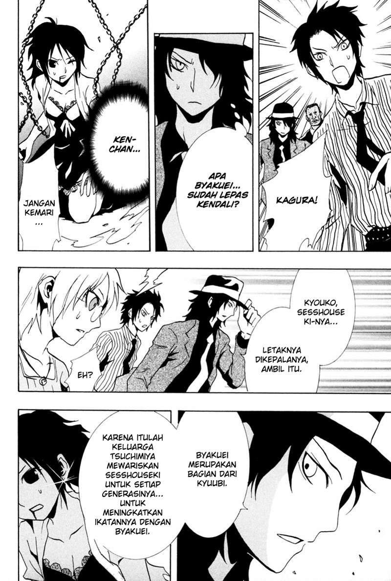Halaman 26 dari Ga-rei Chapter 15