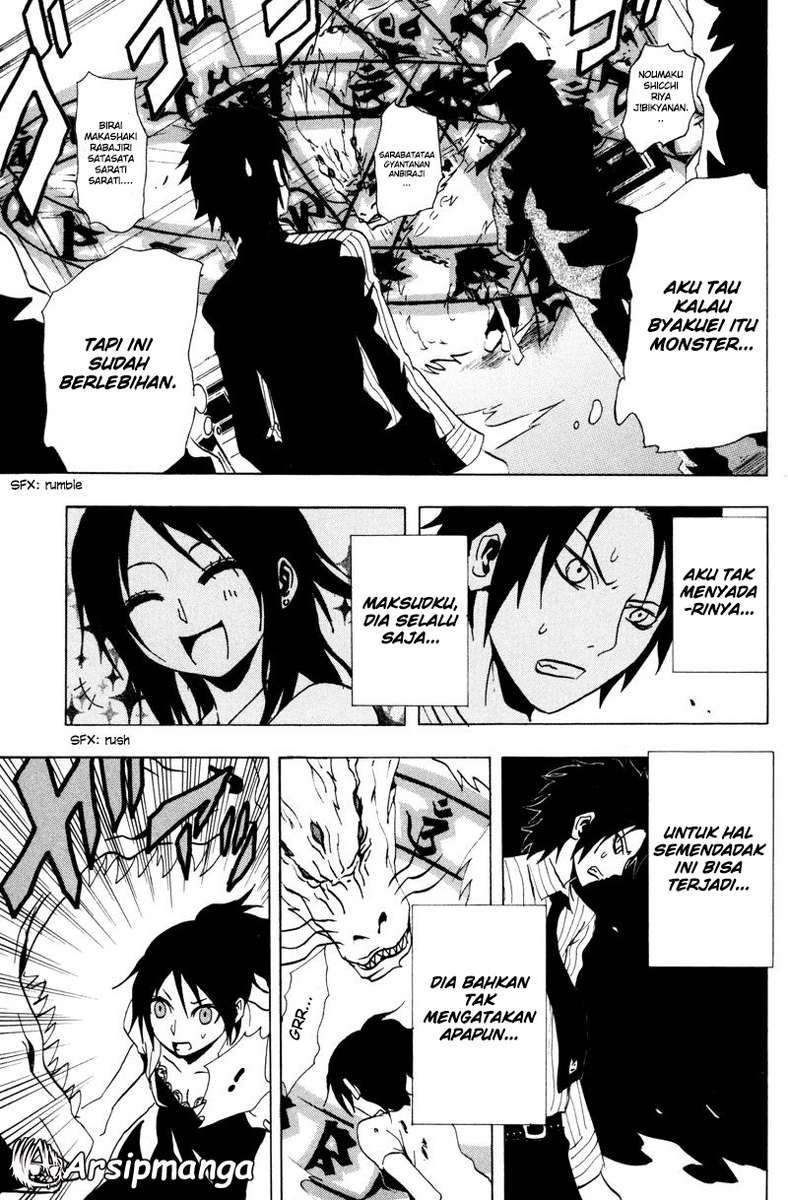Halaman 29 dari Ga-rei Chapter 15