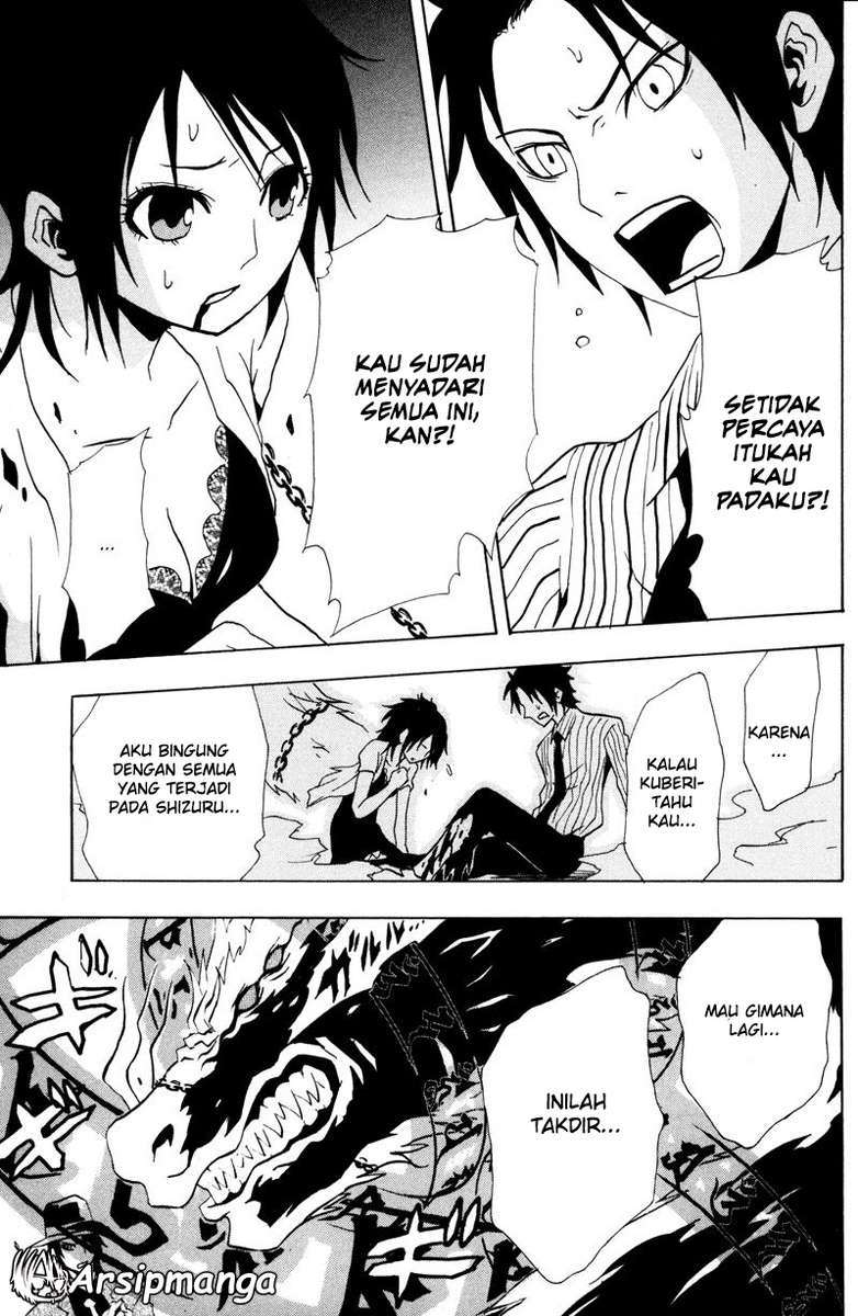 Halaman 31 dari Ga-rei Chapter 15