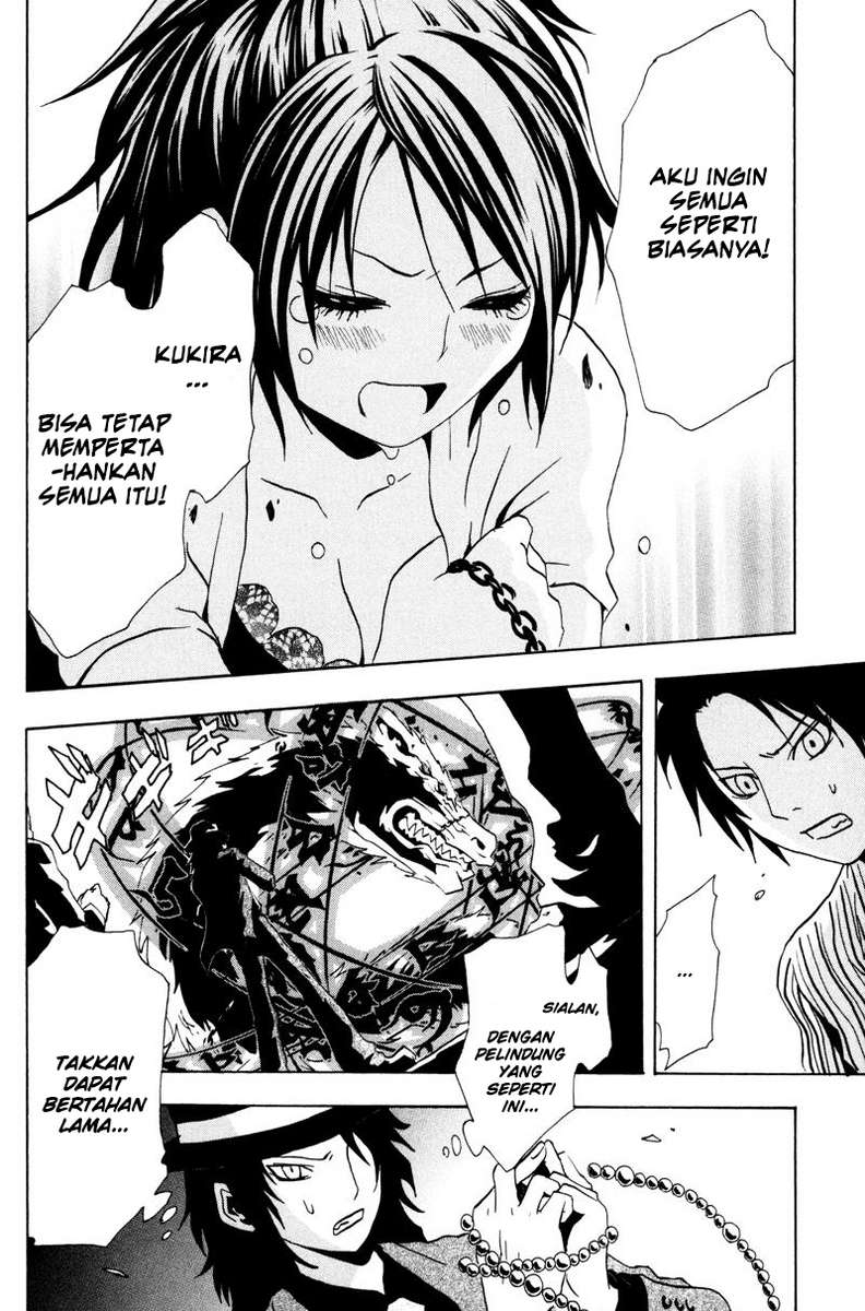 Halaman 32 dari Ga-rei Chapter 15