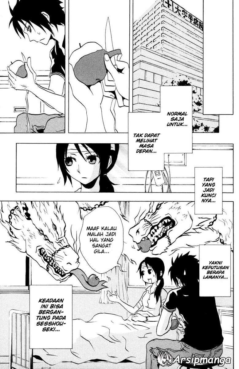 Halaman 41 dari Ga-rei Chapter 15