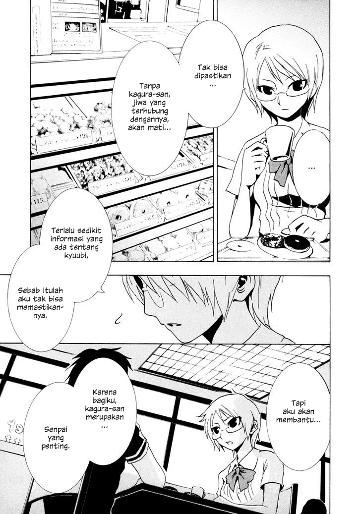 Halaman 11 dari Ga-rei Chapter 16