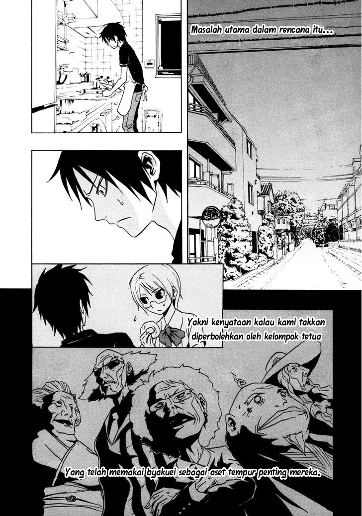Halaman 12 dari Ga-rei Chapter 16