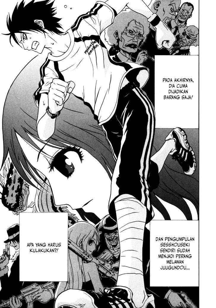 Halaman 15 dari Ga-rei Chapter 16