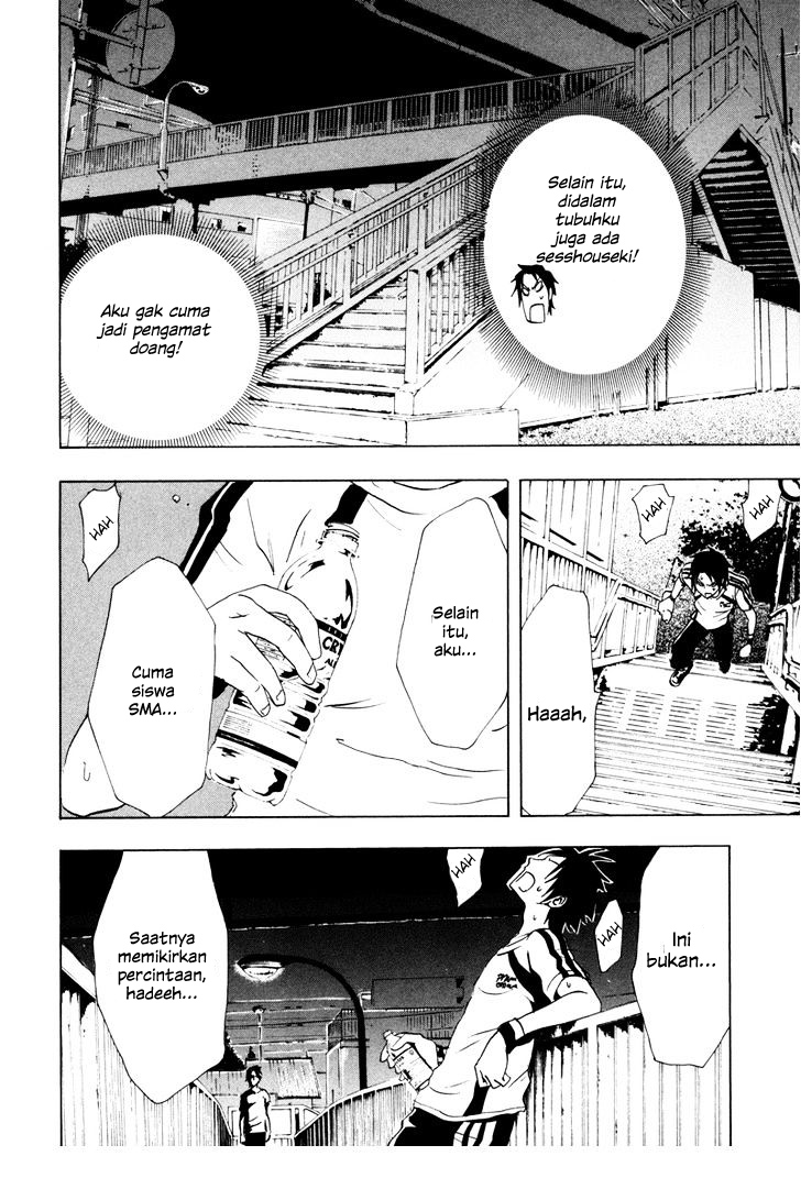 Halaman 16 dari Ga-rei Chapter 16
