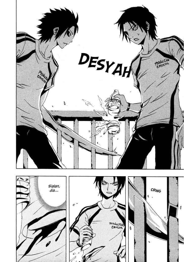 Halaman 18 dari Ga-rei Chapter 16