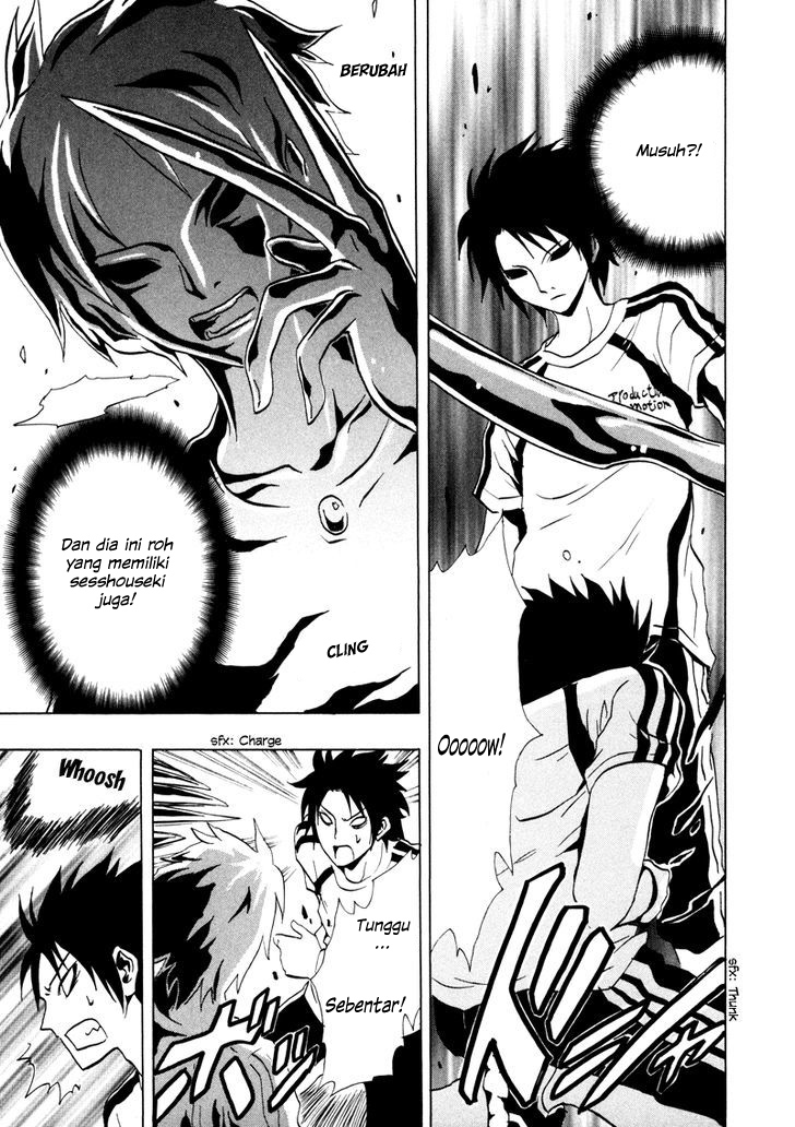Halaman 19 dari Ga-rei Chapter 16