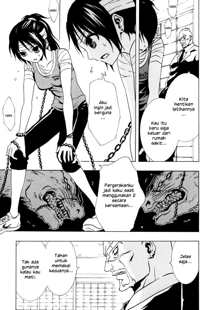Halaman 23 dari Ga-rei Chapter 16