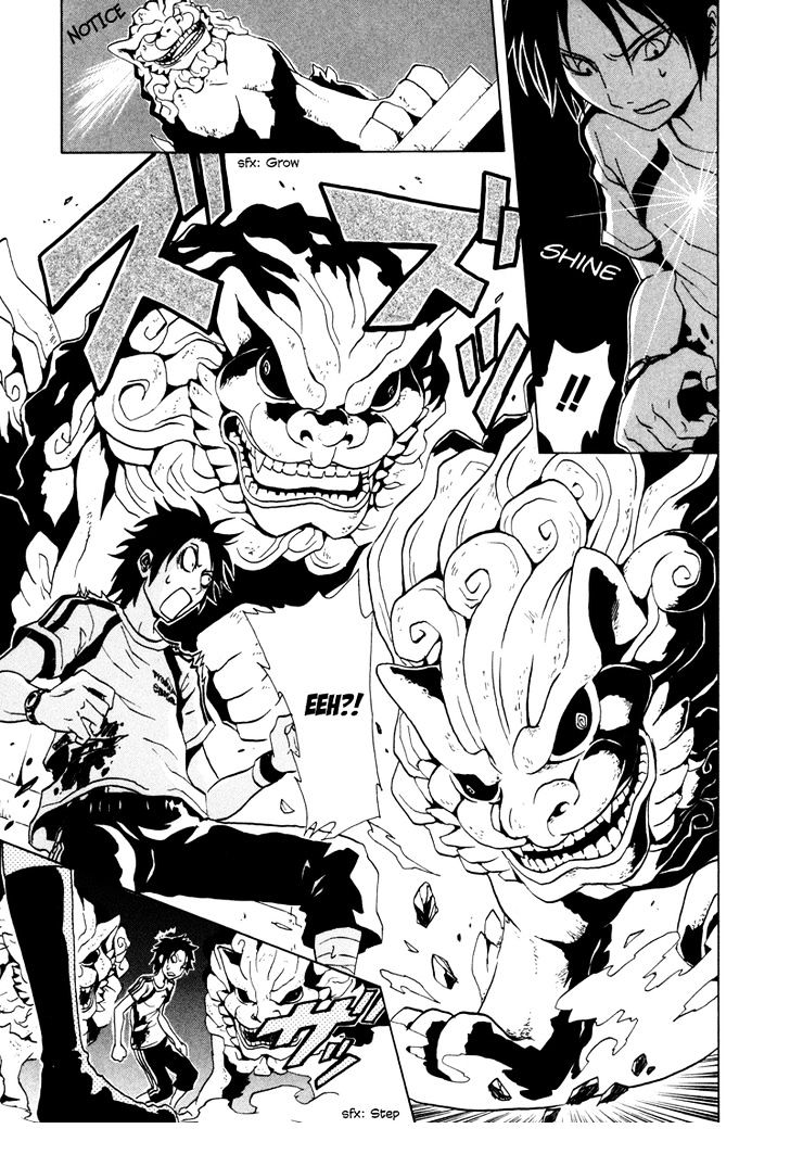 Halaman 25 dari Ga-rei Chapter 16