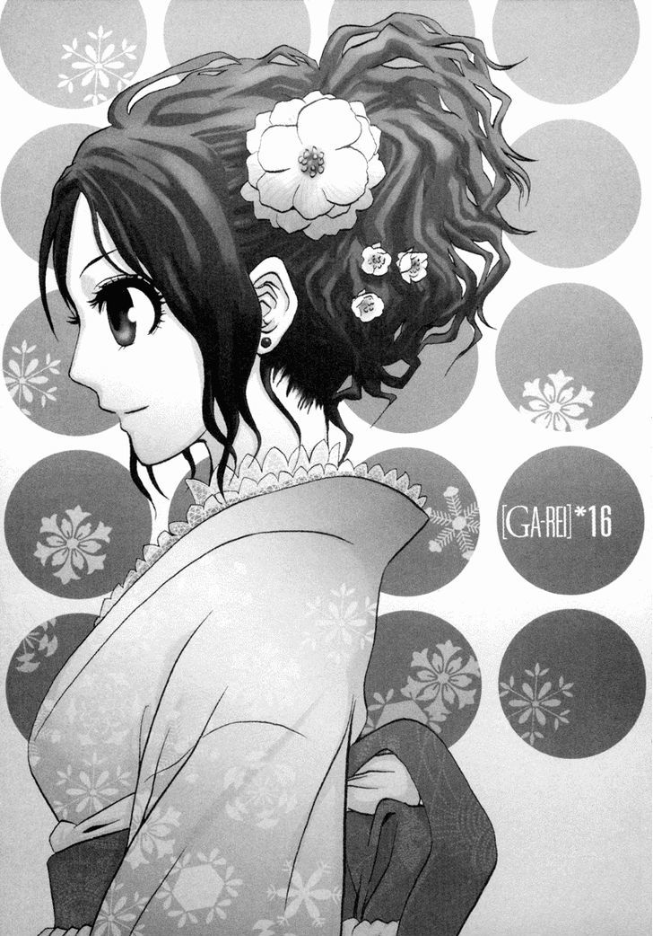 Halaman 3 dari Ga-rei Chapter 16