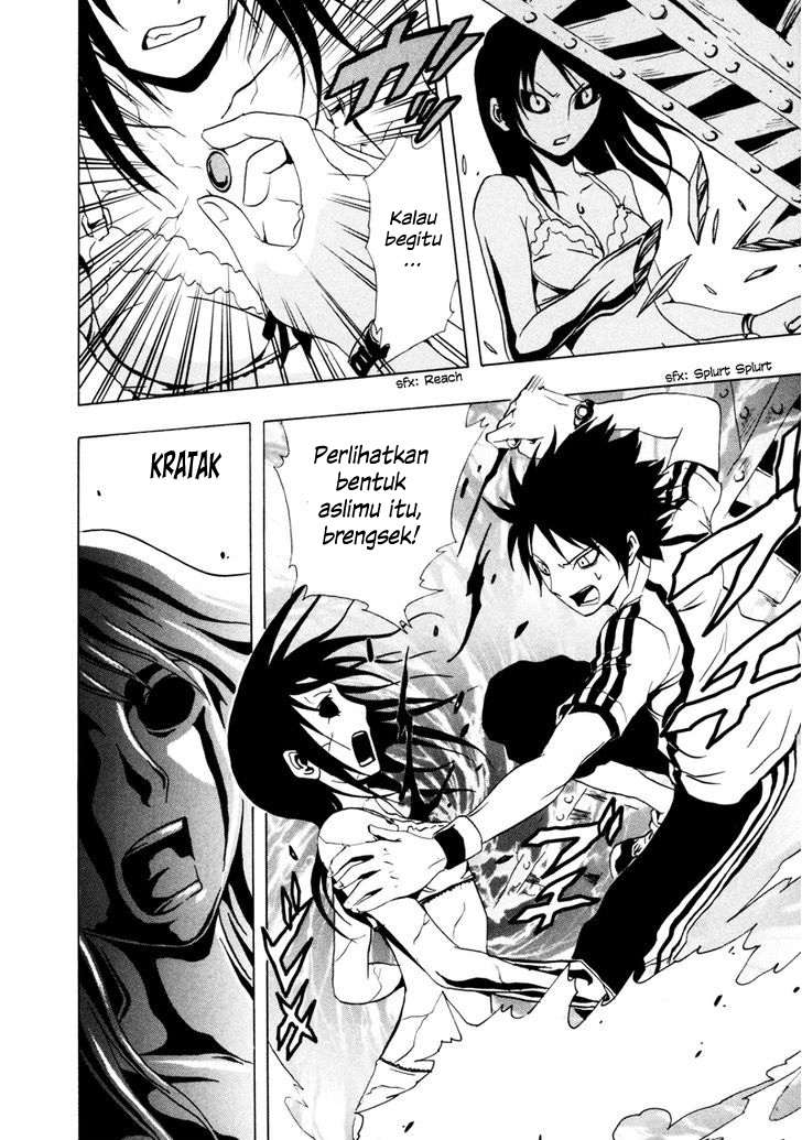 Halaman 30 dari Ga-rei Chapter 16