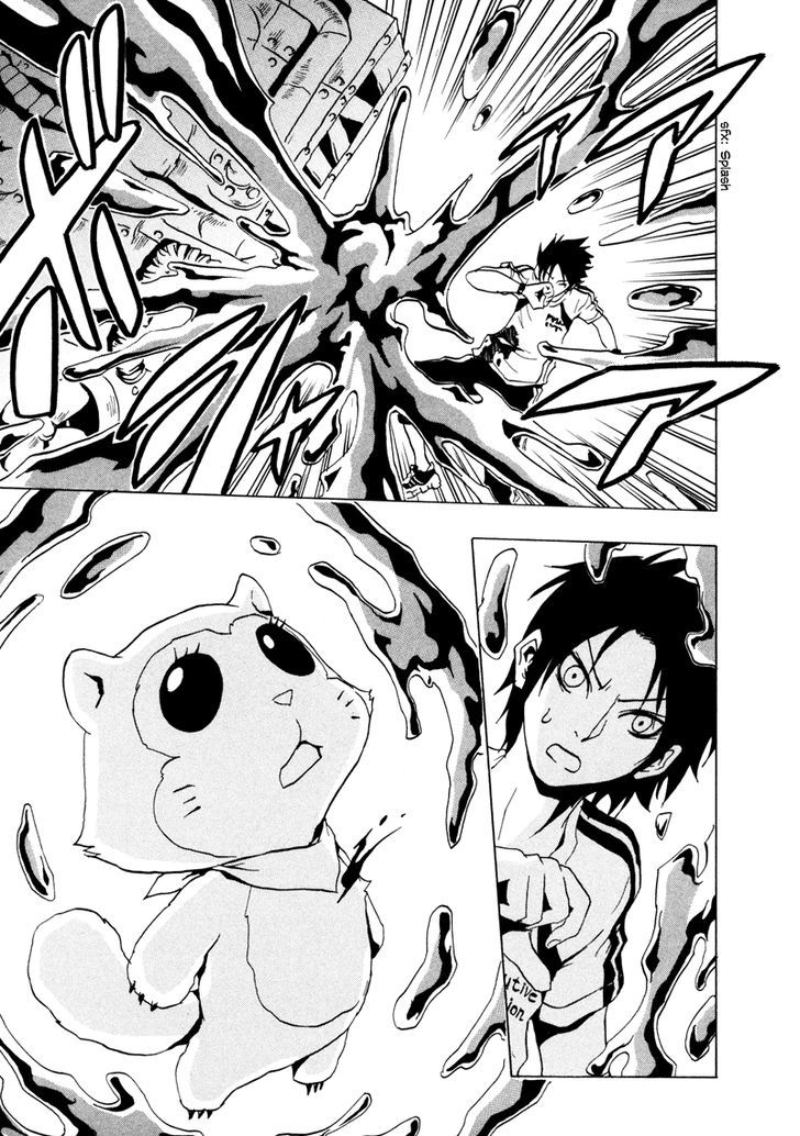 Halaman 31 dari Ga-rei Chapter 16