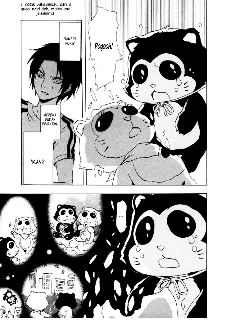 Halaman 33 dari Ga-rei Chapter 16