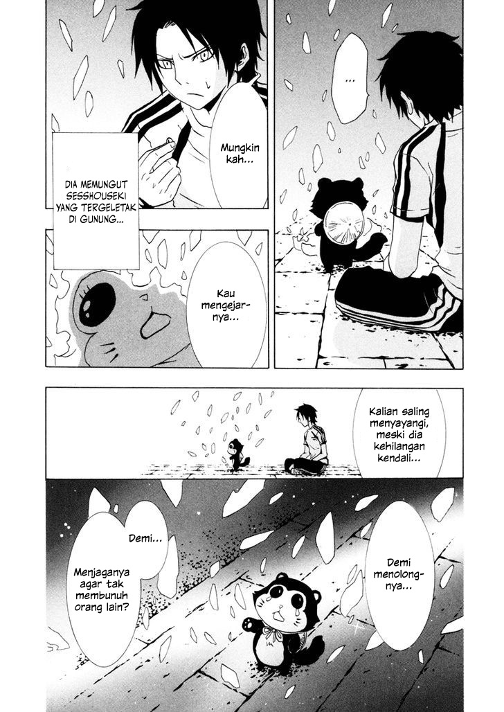 Halaman 34 dari Ga-rei Chapter 16