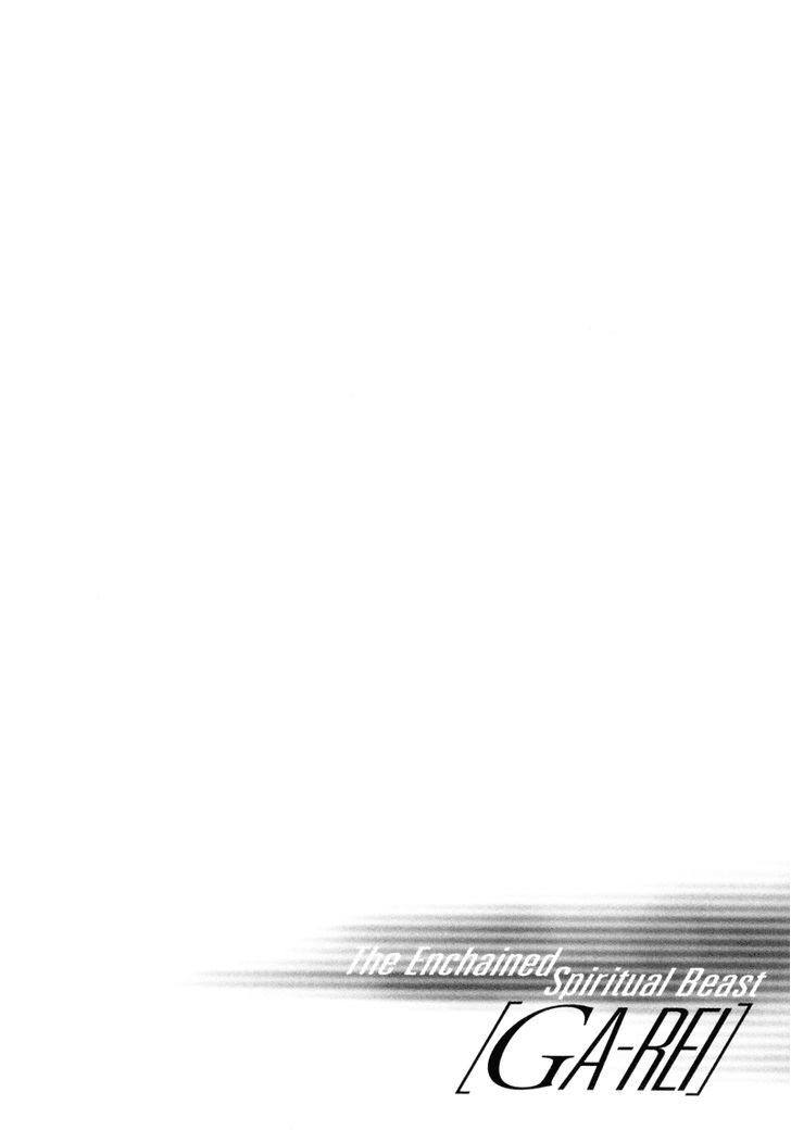 Halaman 4 dari Ga-rei Chapter 16
